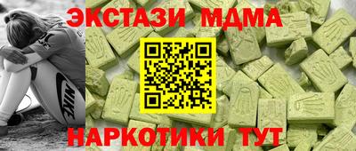 дурь Дубна