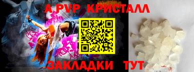 дистиллят марихуана Донецк