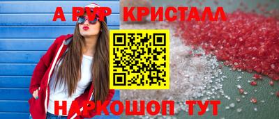 СК Волжский