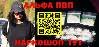 дистиллят марихуана Донецк