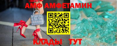 дистиллят марихуана Донецк
