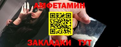 дистиллят марихуана Донецк
