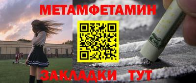 мдпв Абакан