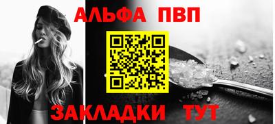 дурь Дубна