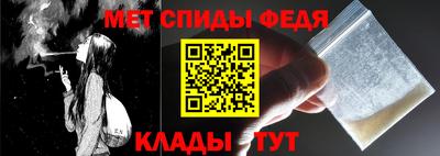 СК Волжский