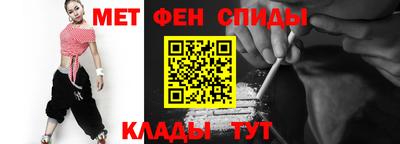 трава Донской