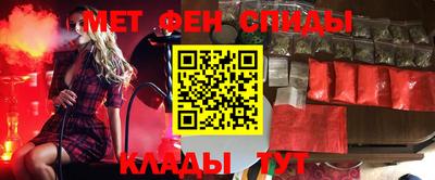 СК Волжский