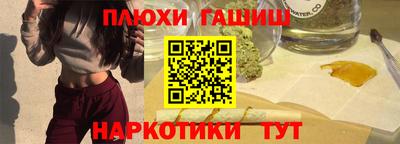дурь Дубна