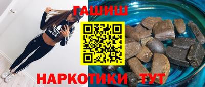 мдпв Волжск