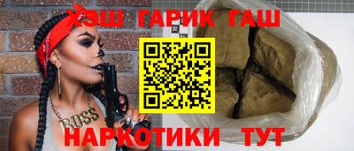дурь Дубна