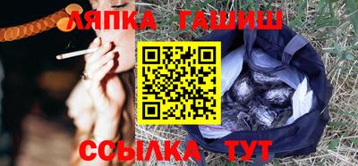 дистиллят марихуана Донецк