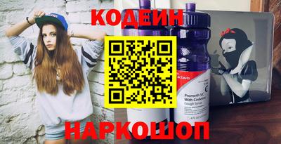 трава Донской