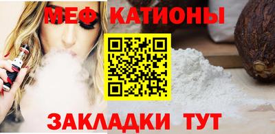 мдпв Волжск