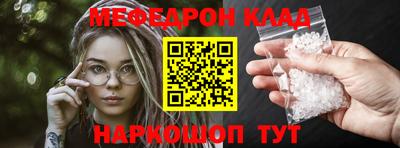 дистиллят марихуана Донецк