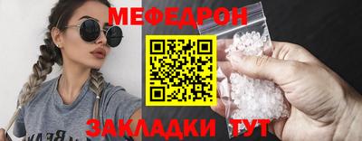 дурь Дубна