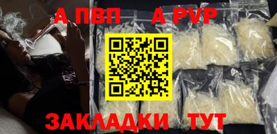 дурь Дубна