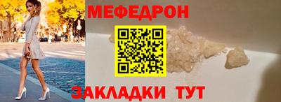 дурь Дубна