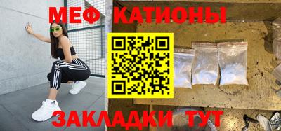 дистиллят марихуана Донецк
