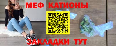 СК Волжский