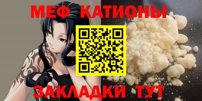трава Донской