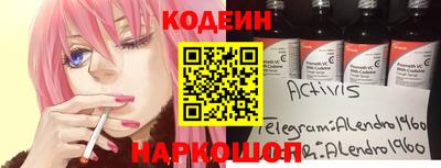 дистиллят марихуана Донецк