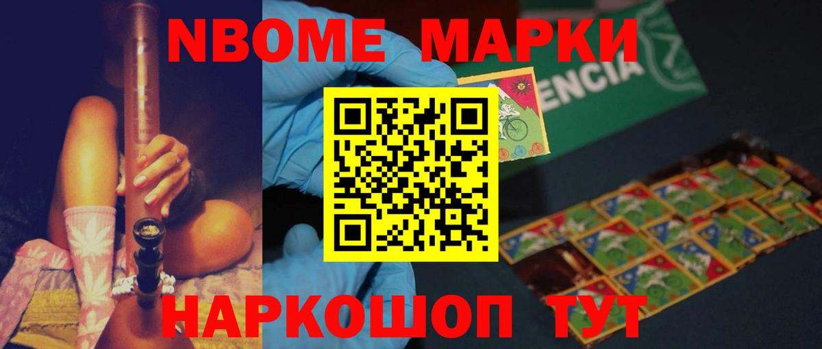 LSD-25 экстази ecstasy  Лсд 25 экстази  blacksprut ссылки  Кизляр 