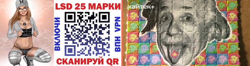 Марки N-bome 1,8мг  магазин продажи   Кизляр 