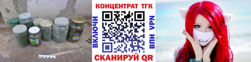 Дистиллят ТГК жижа  Кизляр 