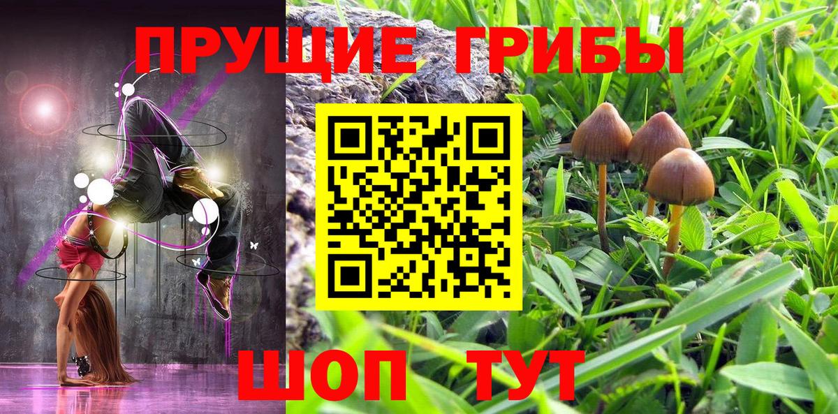 МАРИХУАНА  МДМА  Кизляр  Кокаин  МЕФ   Бошки Шишки  Вход с VPN  Цена  КЕТАМИН 